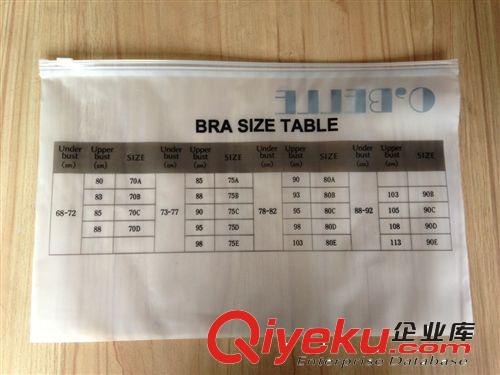 服裝袋 【廠家定制】通用PE骨袋自封袋（規格自定義）（圖案自定義）原始圖片2
