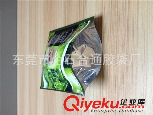 骨袋 【規格自定義】供應：鋁箔包裝袋，塑料鋁箔袋，包裝塑料夾鏈！原始圖片3