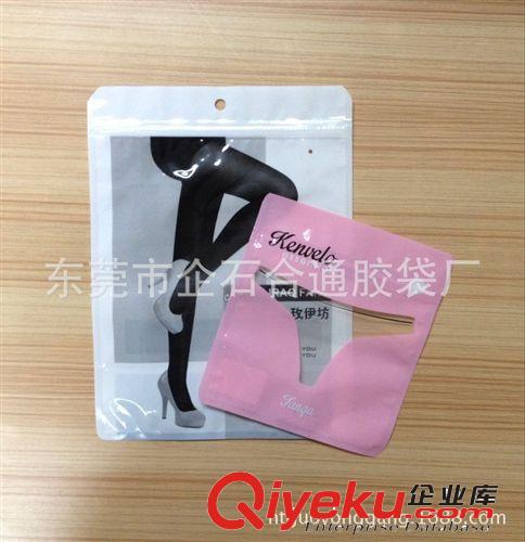 骨袋 服裝袋包裝廠家供應:絲襪包裝袋、女士內褲袋、內衣褲包裝袋原始圖片2