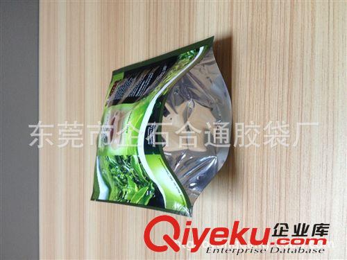 拉鏈膠袋 【合通包裝廠家直銷，塑料袋】密封袋，密實袋，粘骨袋，貼骨袋