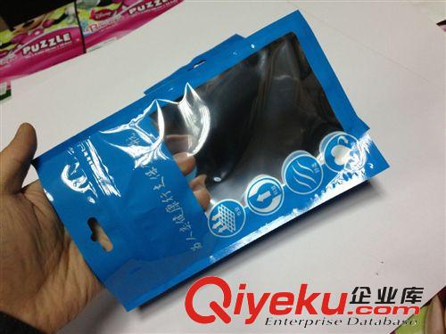 貼骨膠袋 【全球熱銷】供應(yīng)：拉鏈袋 拉鏈膠袋 復(fù)合拉鏈袋 廠家質(zhì)量保證！原始圖片3