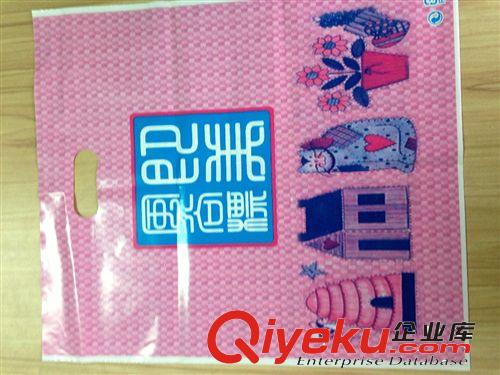 手挽膠袋 熱賣【全城熱銷】聚乙烯袋子？聚乙烯PE袋 塑料包裝袋！原始圖片3