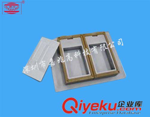 模具系列 深圳龍崗模具加工 吸塑包裝電木模具加工原始圖片2