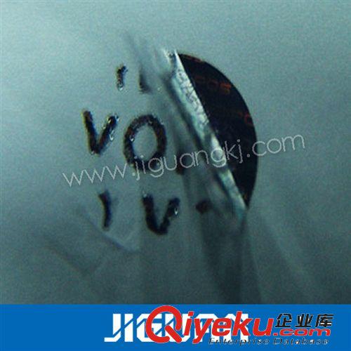 揭開留字留VOID全息防偽標(biāo)簽 鐳射防偽標(biāo)簽撕開留VOID|標(biāo)簽撕開留字|防止揭開|標(biāo)簽無法還原原始圖片2