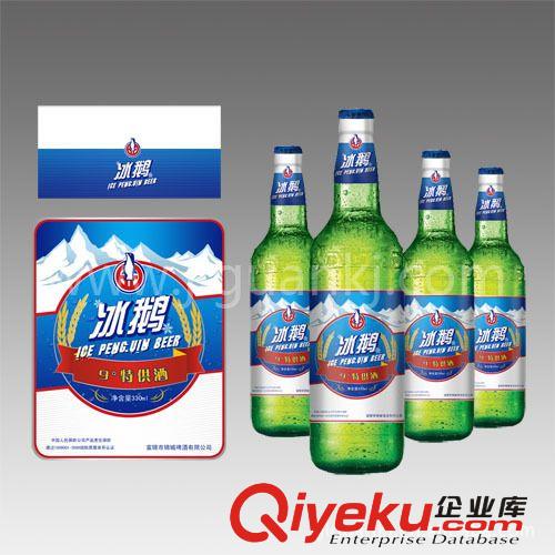 各類不干膠標簽，精美貼紙 便宜不干膠標簽|食品標簽|瓶裝產品標簽|防水強粘性標簽原始圖片2