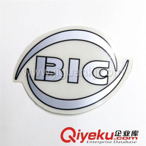 塑料金屬銘板銘牌 絲印膠片印刷,銘板印刷,標(biāo)牌印刷廠家,專業(yè)絲印原始圖片3