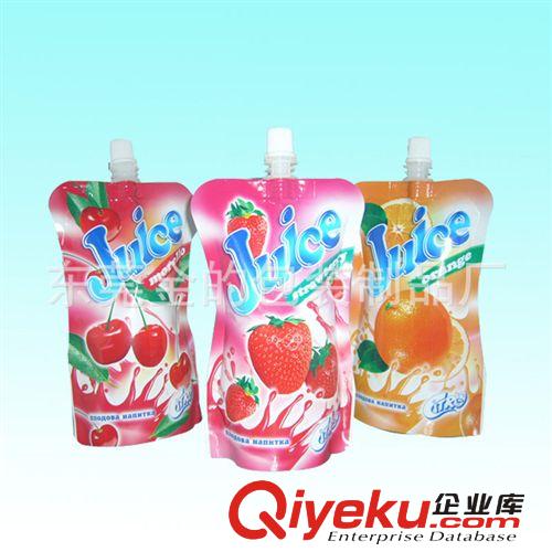 折疊水袋 廠家專業(yè)訂做-各種吸嘴袋 果汁吸嘴袋 自立吸嘴袋 吸嘴袋