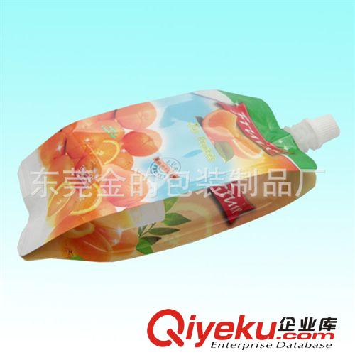 折疊水袋 專業(yè)生產(chǎn)吸嘴袋 果汁吸嘴袋 飲料吸嘴袋 質(zhì)優(yōu)價(jià)實(shí) cxgnw