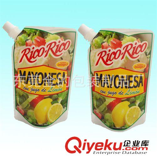 折疊水袋 專業(yè)生產(chǎn)吸嘴袋 果汁吸嘴袋 飲料吸嘴袋 質(zhì)優(yōu)價(jià)實(shí) cxgnw