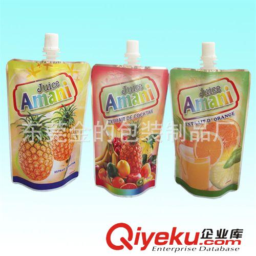 折疊水袋 專業(yè)生產(chǎn)吸嘴袋 果汁吸嘴袋 飲料吸嘴袋 質(zhì)優(yōu)價(jià)實(shí) cxgnw