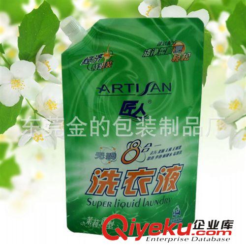 折疊水袋 東莞金的液體包裝袋 洗衣液袋 吸嘴袋 質(zhì)量{yl}環(huán)保耐用 款式新穎原始圖片2