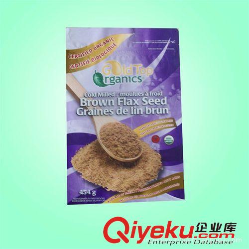 折疊水袋 供應自立拉鏈袋/食品袋/質量優(yōu)/價格合理