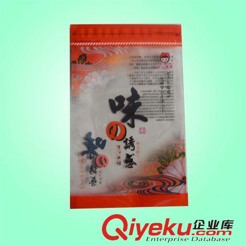 折疊水袋 供應自立拉鏈袋/食品袋/質量優(yōu)/價格合理