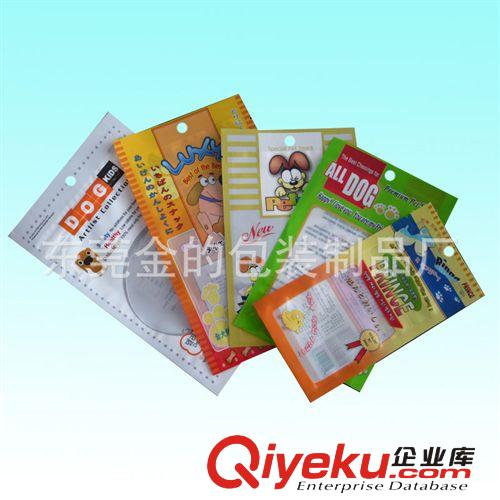 自立拉鏈袋 迪士尼玩具袋 玩具包裝袋 卡通玩具包裝袋 質(zhì)優(yōu)價(jià)實(shí) 服務(wù){(diào)yl}原始圖片2