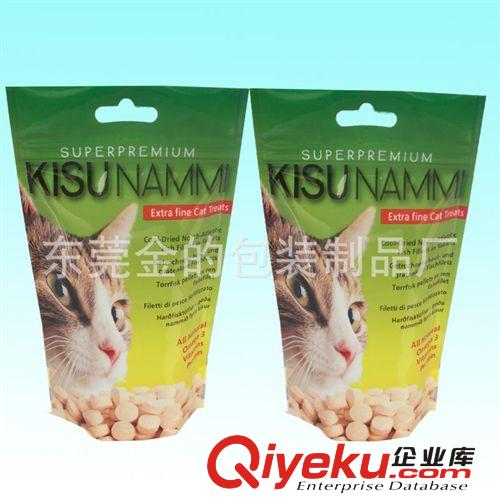 自立拉鏈袋 專業(yè)生產(chǎn)兔糧袋 鼠糧袋 貓糧袋 狗糧袋 魚糧袋 樣式精美 交貨快原始圖片2