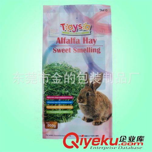 自立拉鏈袋 專業(yè)生產(chǎn)兔糧袋 鼠糧袋 貓糧袋 狗糧袋 魚糧袋 樣式精美 交貨快原始圖片3