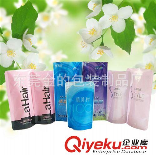 洗衣粉，洗衣液袋 四邊封鋁箔吸嘴袋  洗發(fā)水吸嘴袋我們期待與你合作共創(chuàng)美好的明天原始圖片2