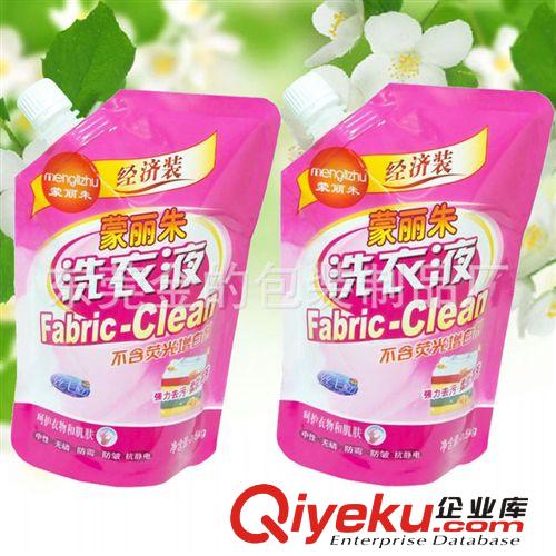洗衣粉，洗衣液袋 洗衣液袋 吸嘴袋生產(chǎn)廠家 液體包裝袋 牢固不漏 專(zhuān)業(yè)廠家