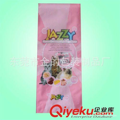 寵物食品袋 供就15KG寵物食品袋  狗糧袋 gd飼料袋 品質(zhì)保證服務(wù){(diào)yl}