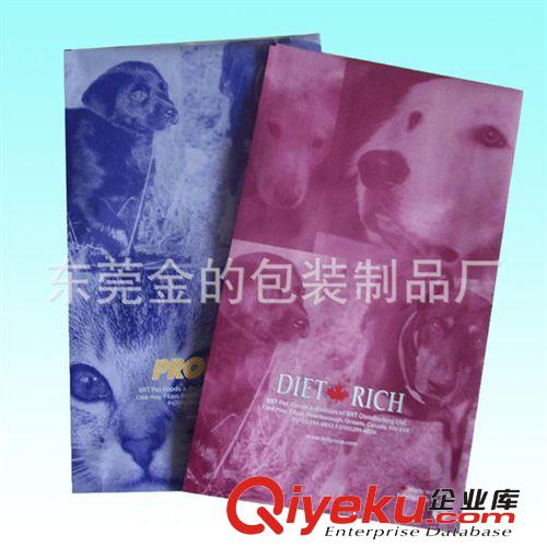 寵物食品袋 8KG寵物食品袋 8KG狗糧袋 8KG寵物飼料袋 質量保證 交貨及時