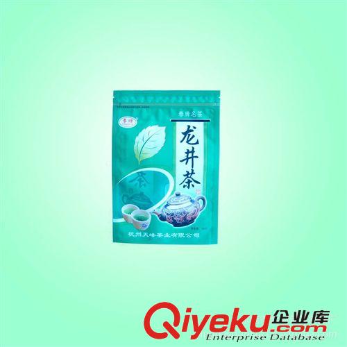 茶葉咖啡袋 供應(yīng)東莞金的復(fù)合茶葉袋原始圖片2