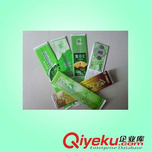茶葉咖啡袋 供應(yīng)東莞金的復(fù)合茶葉袋原始圖片3