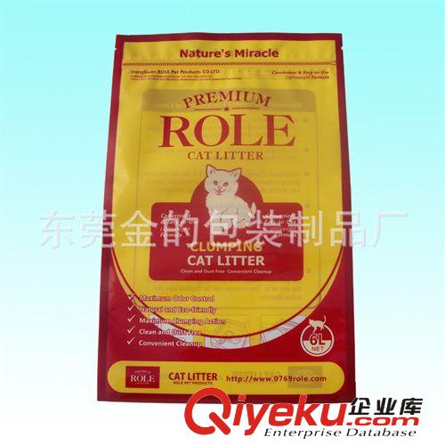 大米袋 批量定做大米袋 米袋 尼龍袋  大米包裝袋 物美價廉 質(zhì)量過硬