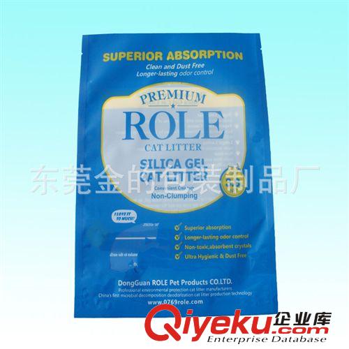 玩具袋  供應(yīng)貓砂袋 貓糧袋 寵物食品袋 質(zhì)優(yōu)價實 服務(wù){(diào)yl}原始圖片3