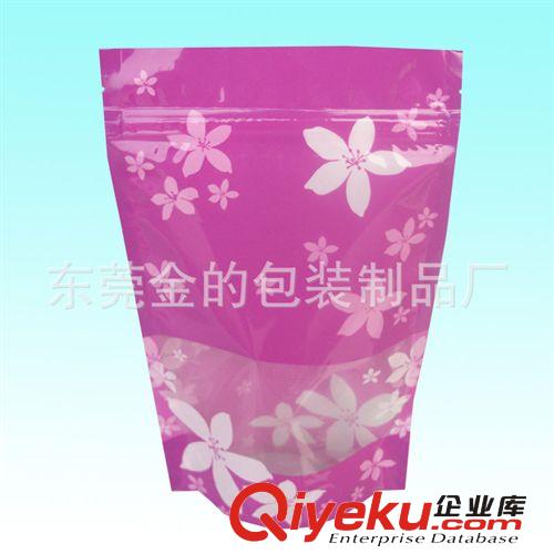 玩具袋  迪士尼玩具袋 玩具包裝袋 卡通玩具包裝袋 質(zhì)優(yōu)價(jià)實(shí) 服務(wù){(diào)yl}
