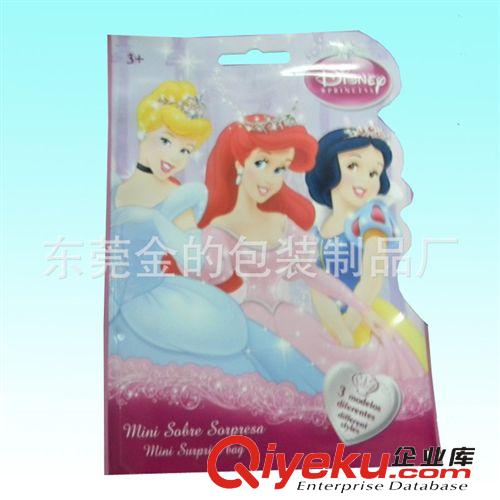 玩具袋  專業(yè)生產(chǎn)玩具袋 玩具包裝袋 質(zhì)優(yōu)價實 服務(wù){(diào)yl}