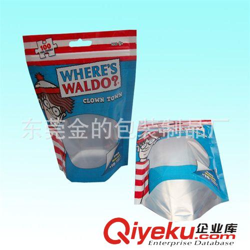 玩具袋  購買玩具袋 玩具包裝袋 兒童玩具袋 {sx}金的 廠家直銷原始圖片3