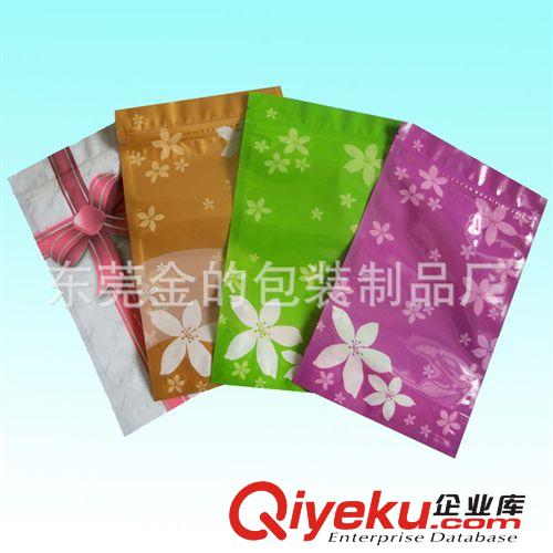 玩具袋  拉鏈袋 骨袋 自立拉鏈袋 廠家直銷 交貨及時 用心服務(wù)原始圖片3