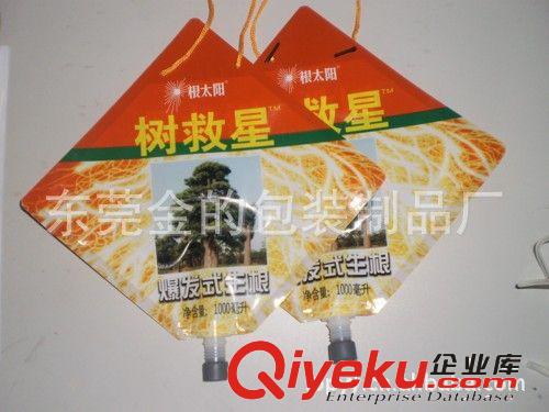 大樹輸液袋 專業(yè)生產(chǎn)大樹輸液袋 多功能輸液袋 營養(yǎng)液袋 吊袋 樹液袋原始圖片3