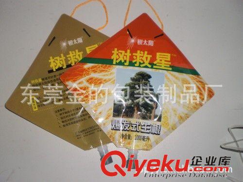 大樹輸液袋 大樹輸液袋 大樹液體包裝袋 樹木營養(yǎng)液袋 吊針輸袋原始圖片3