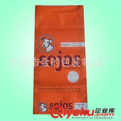 鋁箔袋 供就15KG寵物食品袋  狗糧袋 gd飼料袋 品質(zhì)保證服務(wù){(diào)yl}