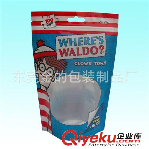鋁箔袋 專業生產狗糧袋 貓糧袋 鼠糧袋 兔糧袋 魚糧袋 廠家直銷 價格優惠原始圖片2