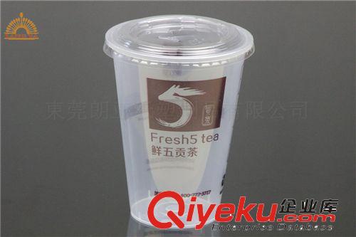 奶茶膠杯系列 廠家直銷(xiāo)透明膠杯/750毫升塑料膠杯子/貢茶高透杯&#￥