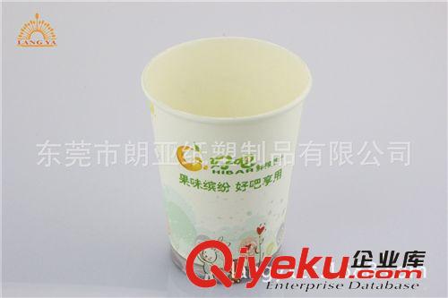 紙杯系列 南寧生產(chǎn)紙杯廠*/免費設(shè)計圖案*/珍珠奶茶紙杯*///一次性紙杯/*