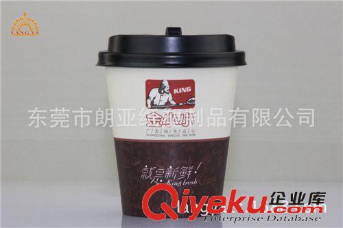 紙杯系列 單層紙杯廠/雙層紙杯/耐熱紙杯/個(gè)性紙杯生產(chǎn)廠家*/*創(chuàng)意紙杯