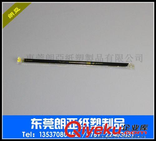 奶茶吸管系列 廠價直銷一次性塑料吸管/6MM*125MM*0.3G橙熒光+透明直管