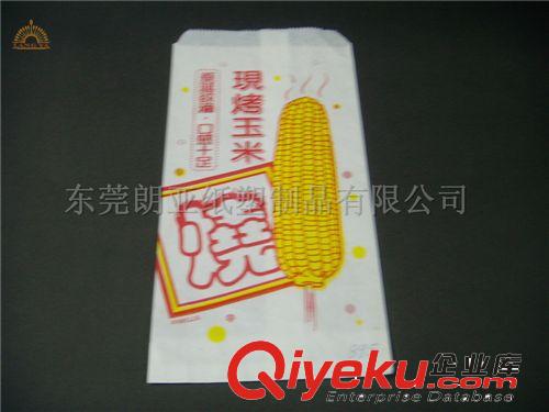 防油紙袋系列 免費(fèi)設(shè)計(jì)防油紙袋圖案/*/1萬(wàn)起訂紙袋子/*/防油薯?xiàng)l袋/*/原始圖片2