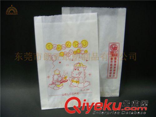 防油紙袋系列 薯條紙袋廠家定做/*/白牛皮紙食品袋/食品白牛皮紙/包裝袋紙袋原始圖片2