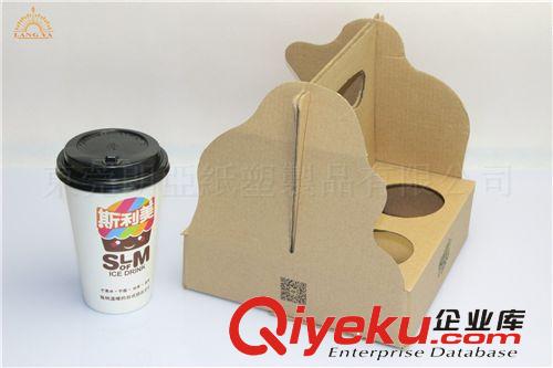 紙杯托 專業(yè)訂做--奶茶紙杯托///咖啡紙杯托///打包紙杯托/*/外帶咖啡杯原始圖片2