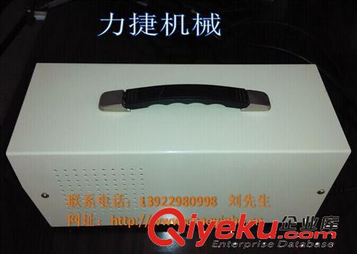 超聲波點燙機 專業制造、供應超聲波點燙機（體積小、工作方便、不占空間）