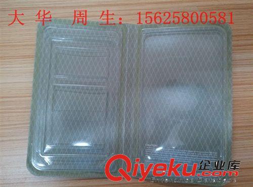吸塑包裝機(jī) 手機(jī)鋼化玻璃保護(hù)膜多色彩盒紙卡吸塑熔接封口機(jī) 鋼化膜包裝盒原始圖片2