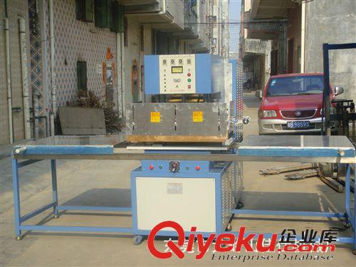 吸塑包裝機(jī) 三星蘋果iphone5s手機(jī)防爆膜彩盒封口機(jī)7寸鋼化玻璃紙卡吸塑封口