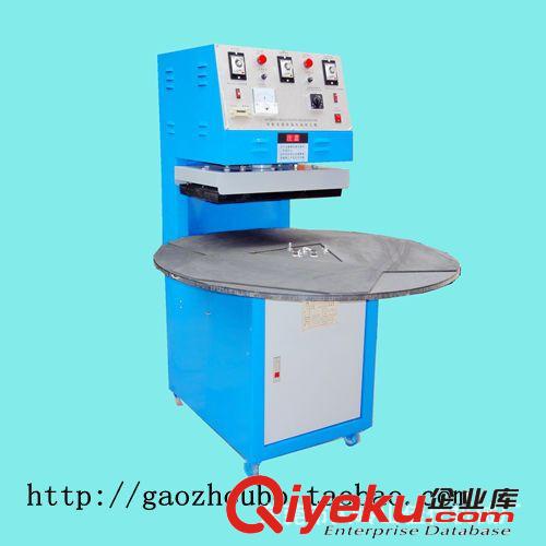 吸塑包裝機(jī) 吸塑封口機(jī)，紙塑封口機(jī) ，原始圖片2