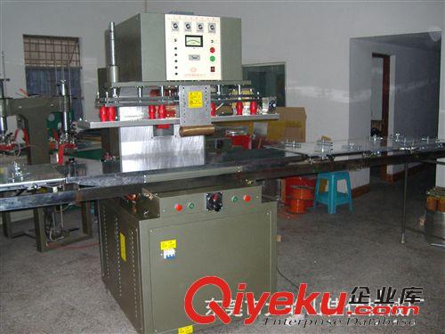 吸塑包裝機(jī) 手機(jī)鋼化膜包裝盒封口機(jī) 小米 三星 蘋果彩盒吸塑熔接封口包裝機(jī)原始圖片2