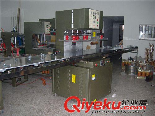 吸塑包裝機(jī) 手機(jī)鋼化膜包裝盒封口機(jī) 小米 三星 蘋果彩盒吸塑熔接封口包裝機(jī)原始圖片3
