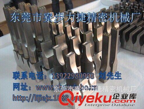 超聲波模具治具 專業(yè)設計制造超聲波、超音波模具原始圖片2